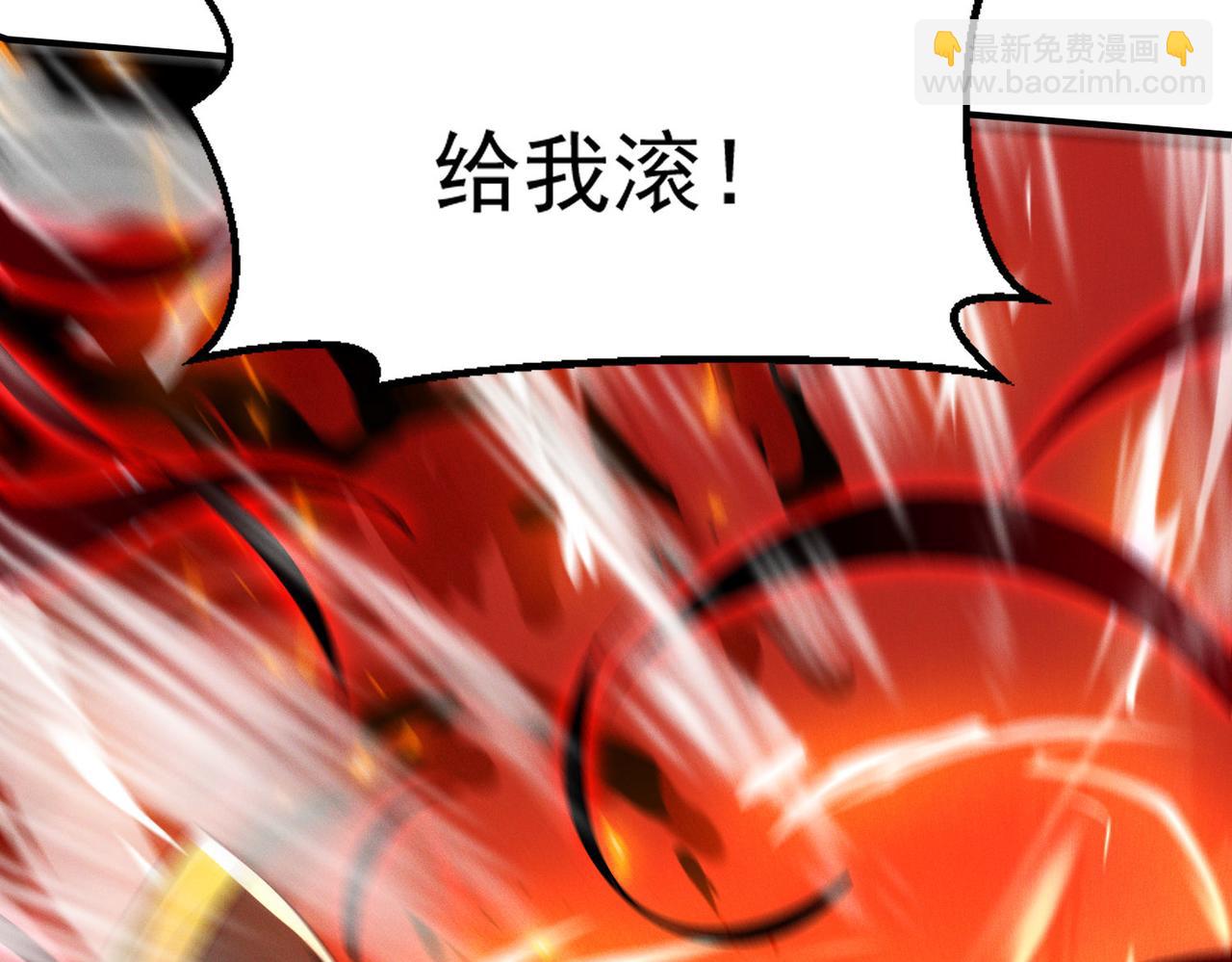 第137话 蝙蝠王危(1/3)-第137话
