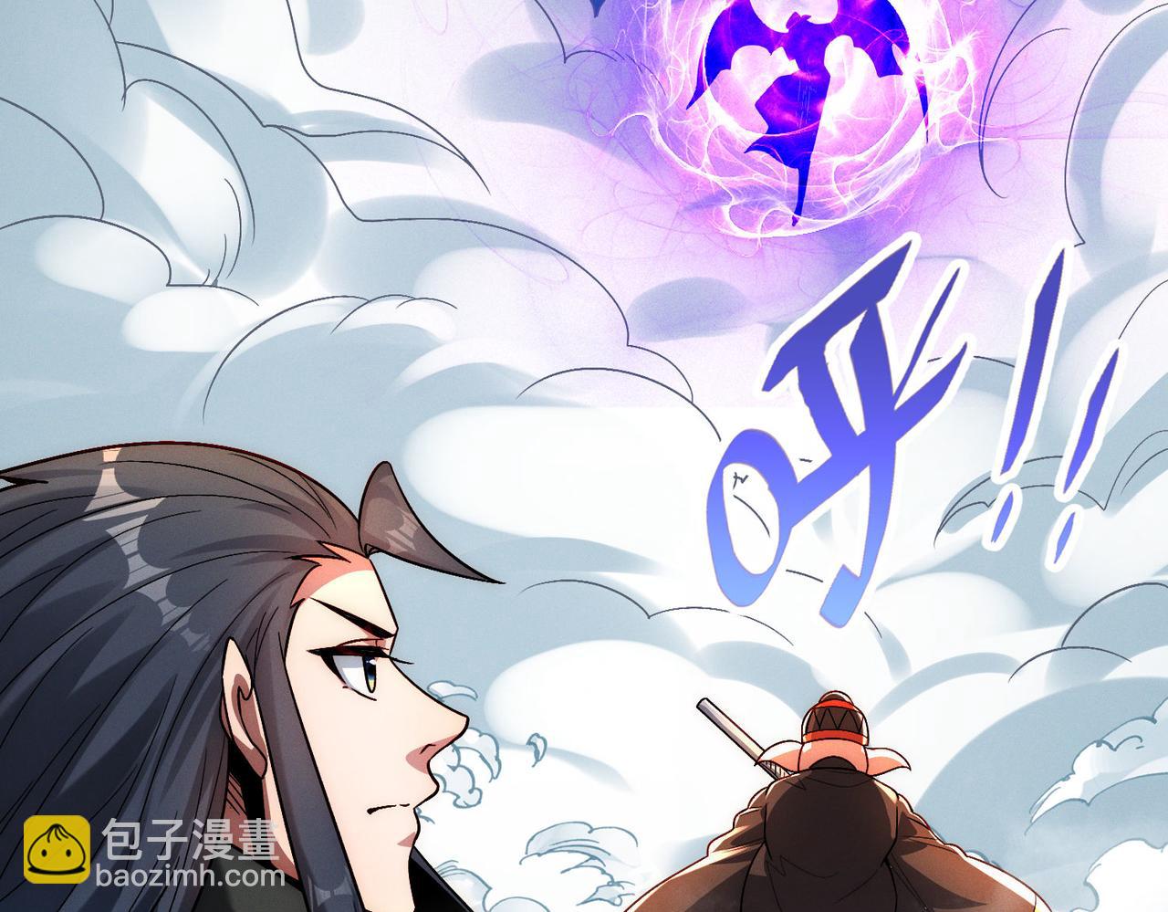 第137话 蝙蝠王危(1/3)-第137话