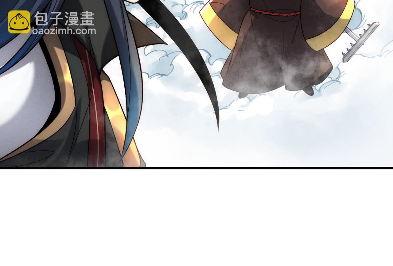 第137话 蝙蝠王危(1/3)-第137话