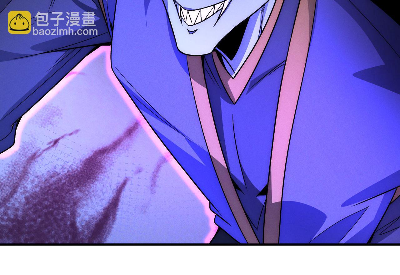 第137话 蝙蝠王危(1/3)-第137话