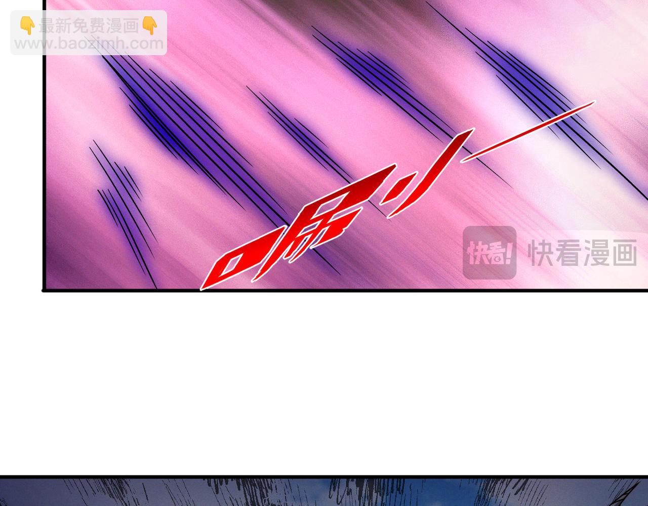 第137话 蝙蝠王危(1/3)-第137话