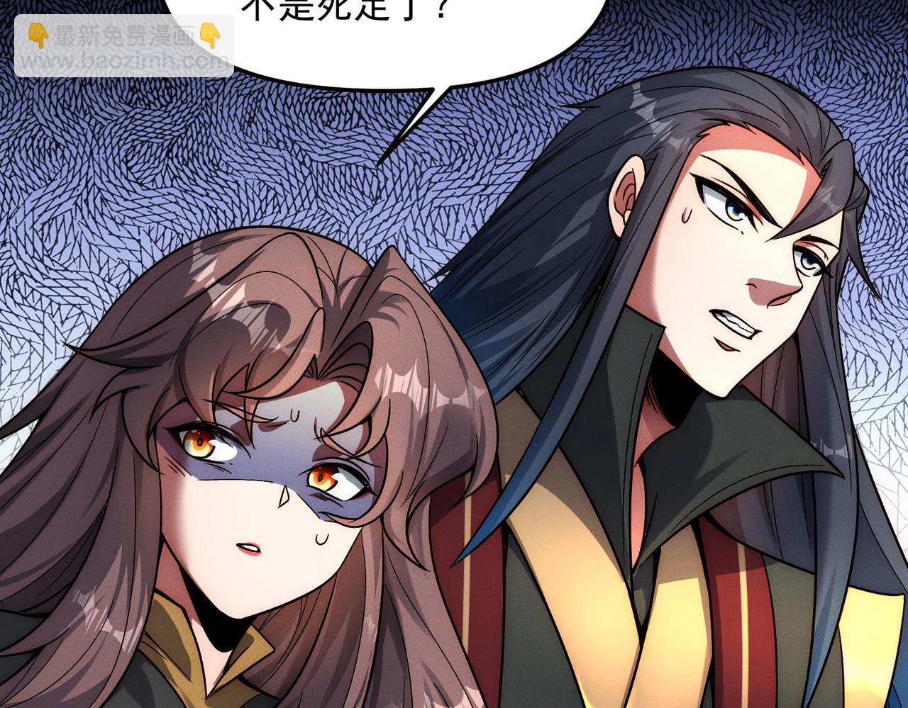 第137话 蝙蝠王危(1/3)-第137话
