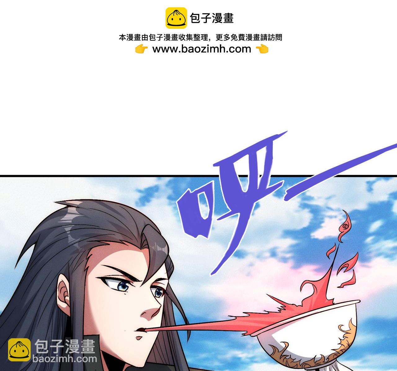 第137话 蝙蝠王危(1/3)-第137话