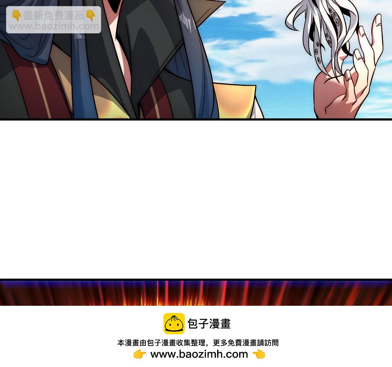 第137话 蝙蝠王危(1/3)-第137话