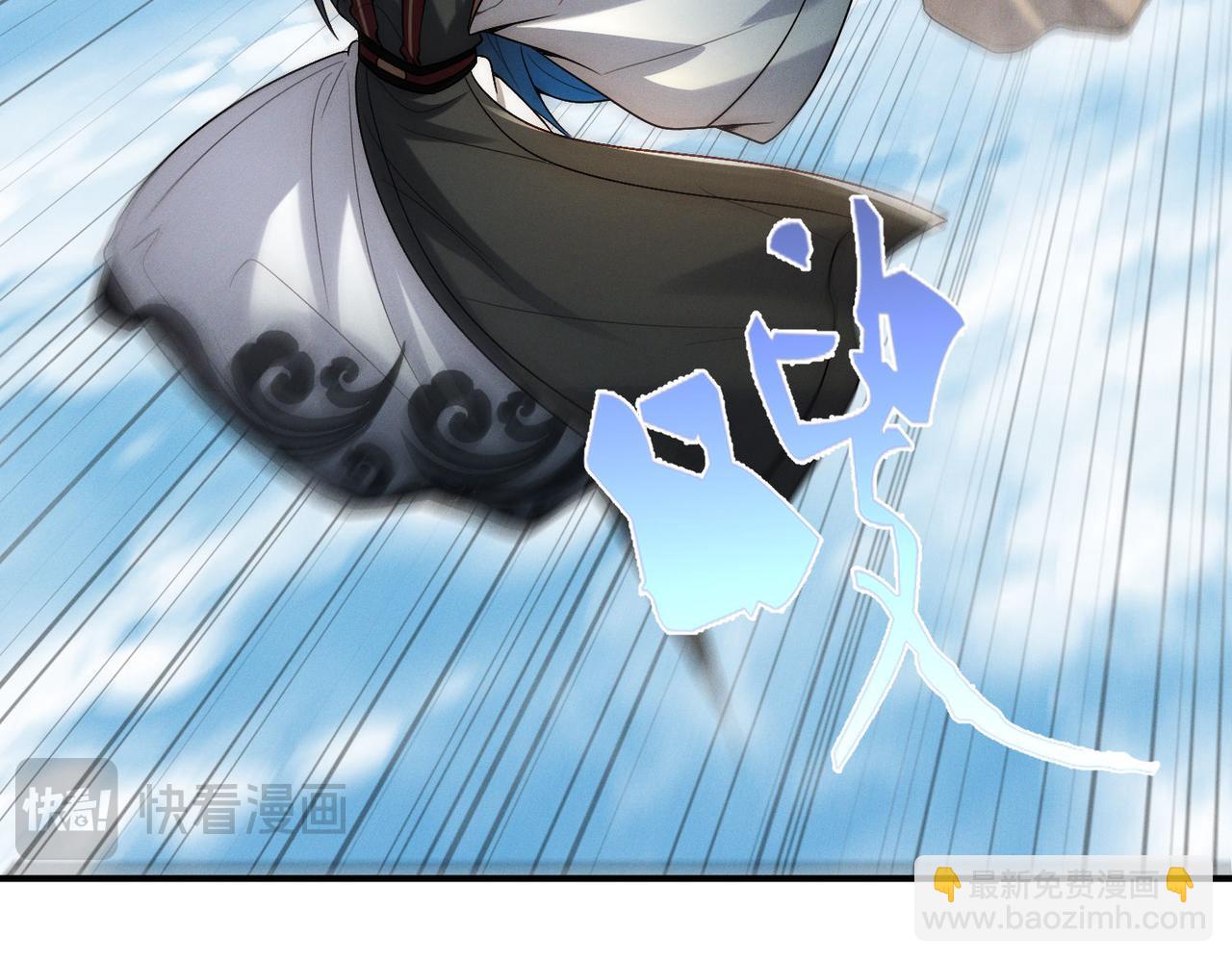 第137话 蝙蝠王危(1/3)-第137话