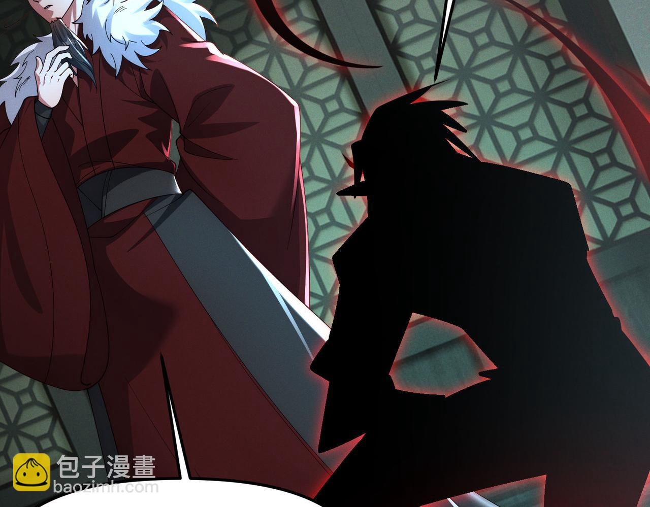 第139话 展开大战(1/3)-第139话