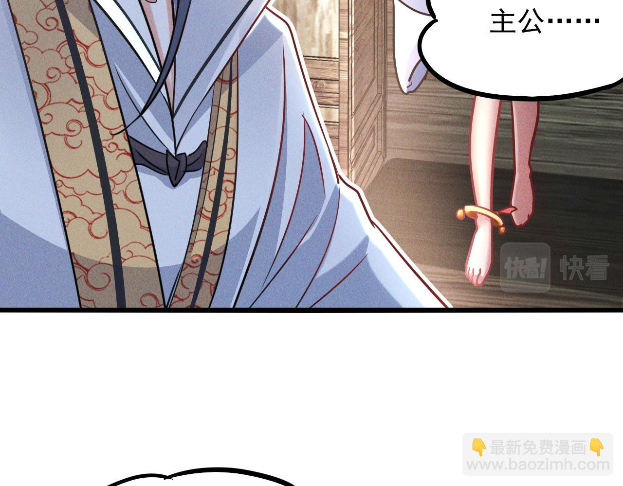 第15话 惊险而又刺激的一天(1/3)-第15话