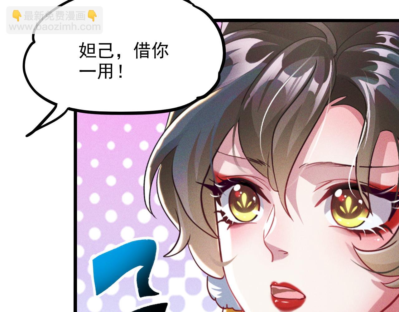 第15话 惊险而又刺激的一天(1/3)-第15话