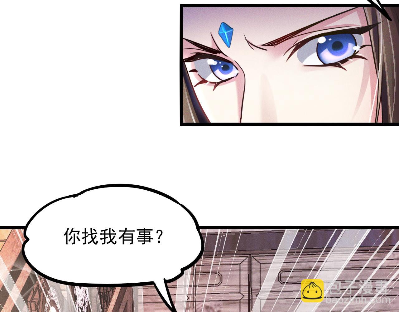 第15话 惊险而又刺激的一天(1/3)-第15话