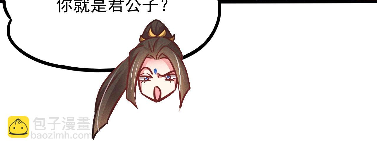 第15话 惊险而又刺激的一天(1/3)-第15话