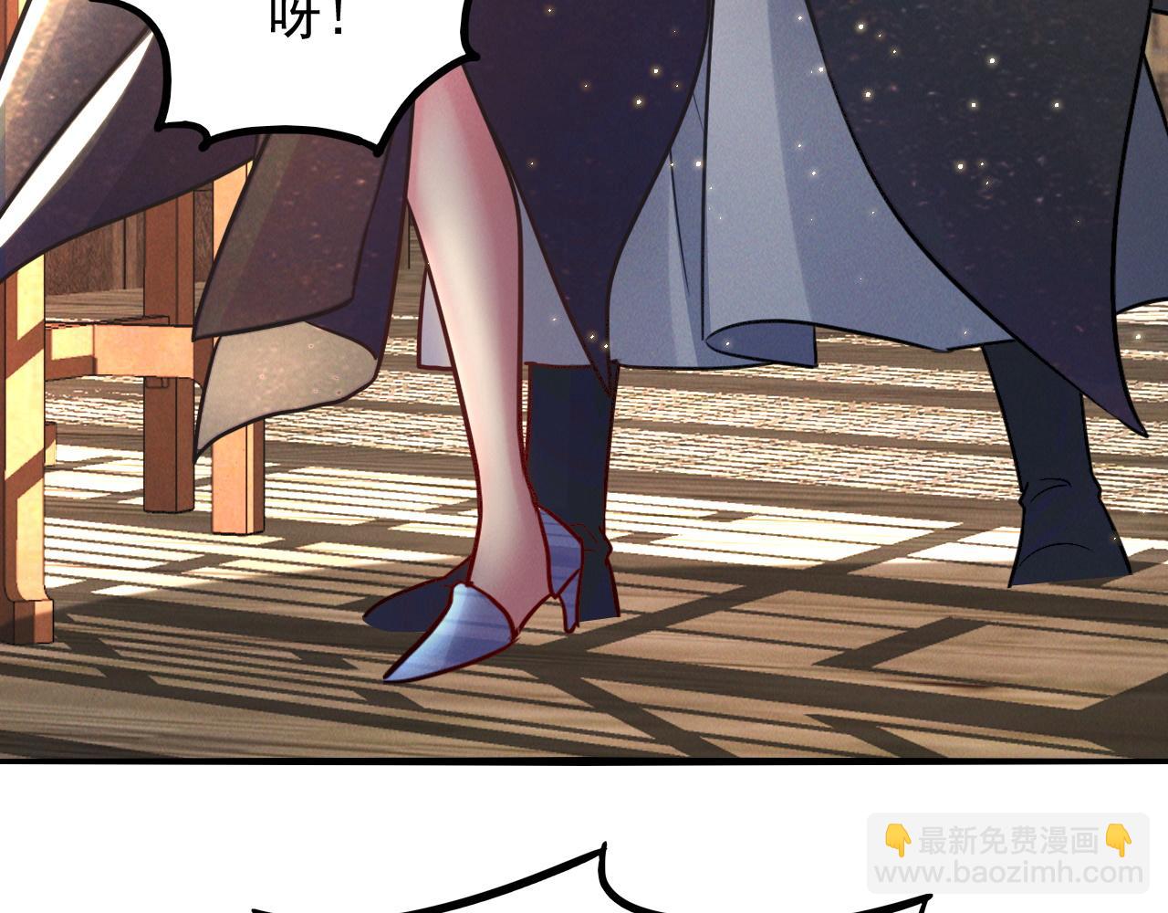 第15话 惊险而又刺激的一天(1/3)-第15话