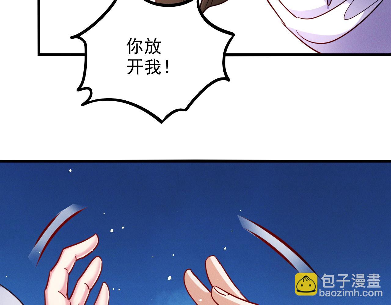 第15话 惊险而又刺激的一天(1/3)-第15话