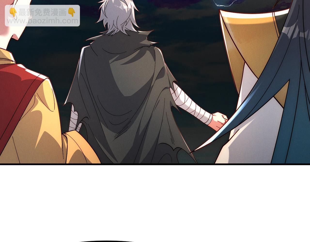第141话 陛下，妾身来了。(1/3)-第141话