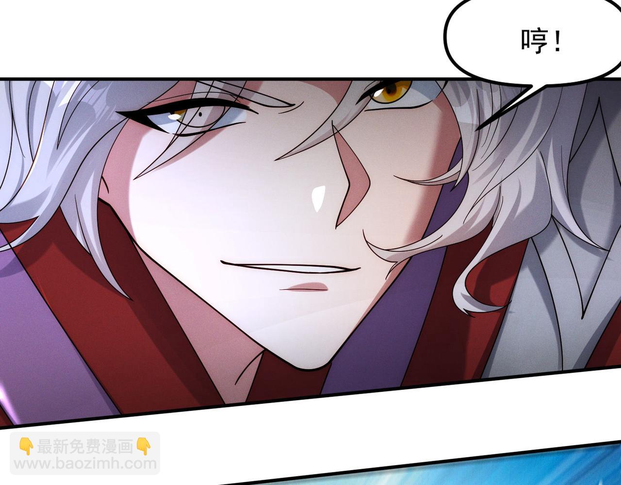 第141话 陛下，妾身来了。(1/3)-第141话
