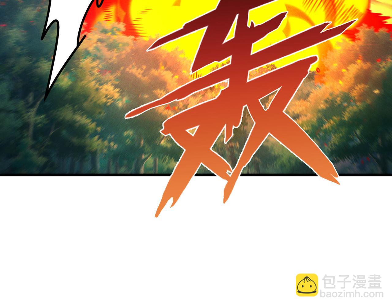 第143话 果然被套路了(1/3)-第143话