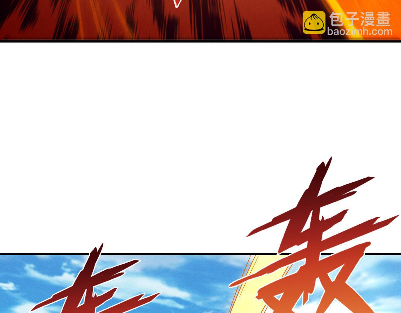 第145话 敢觊觎我的女人？(1/3)-第145话