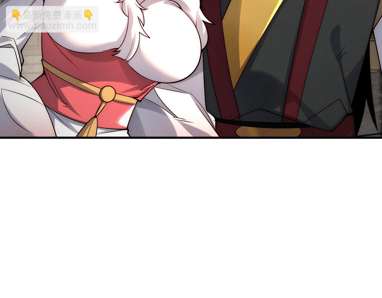 第145话 敢觊觎我的女人？(1/3)-第145话