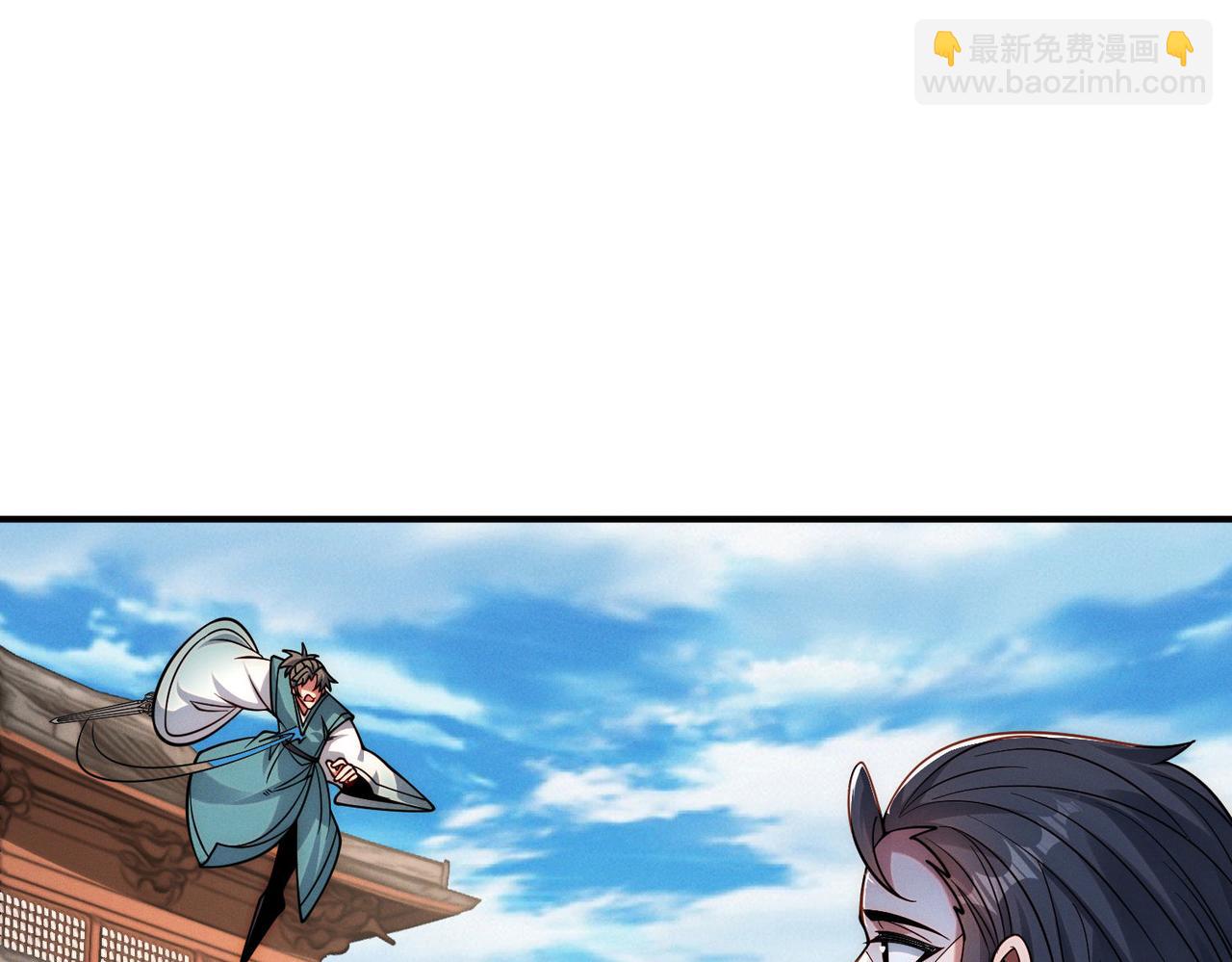 第145话 敢觊觎我的女人？(1/3)-第145话