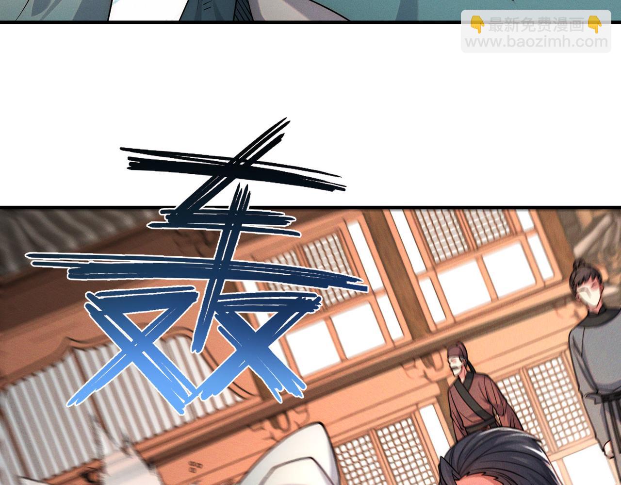 第145话 敢觊觎我的女人？(1/3)-第145话
