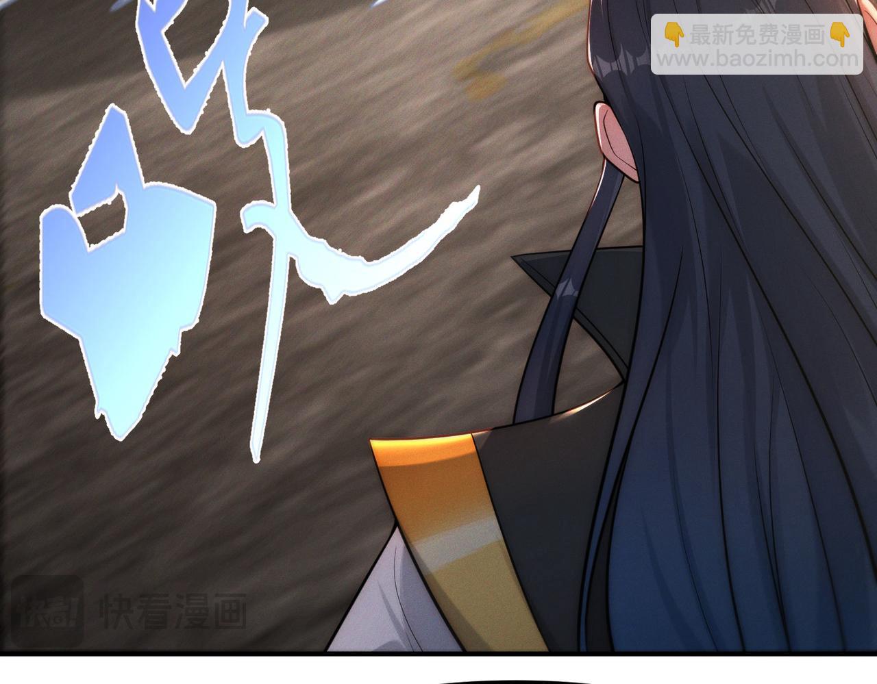 第145话 敢觊觎我的女人？(1/3)-第145话