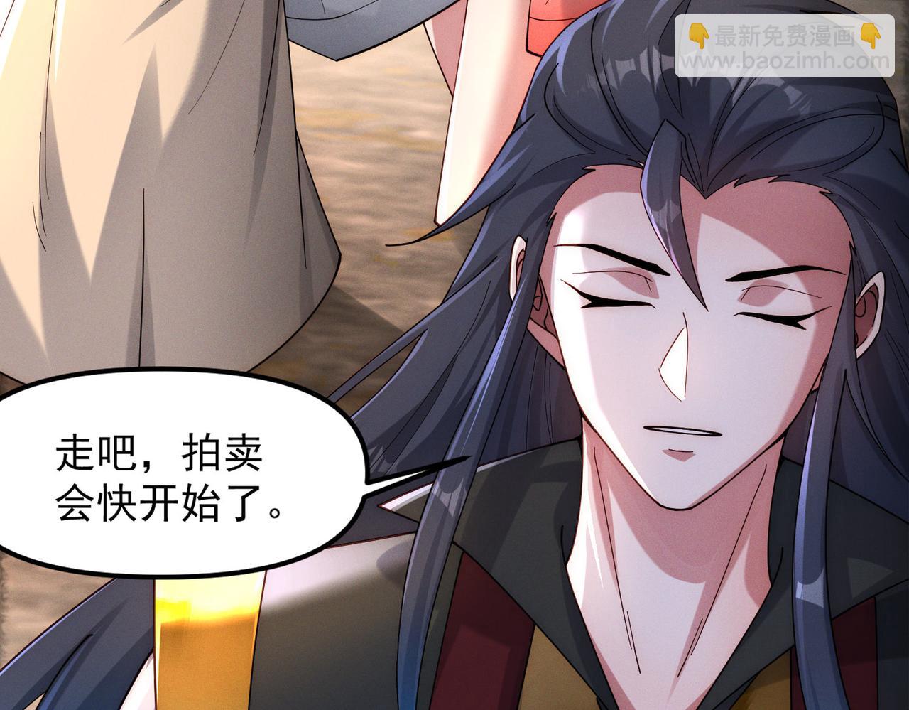 第147话 你拿什么还？(1/3)-第147话