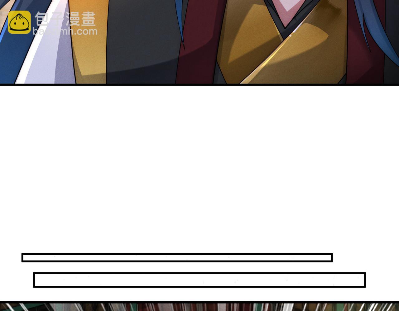 第147话 你拿什么还？(1/3)-第147话