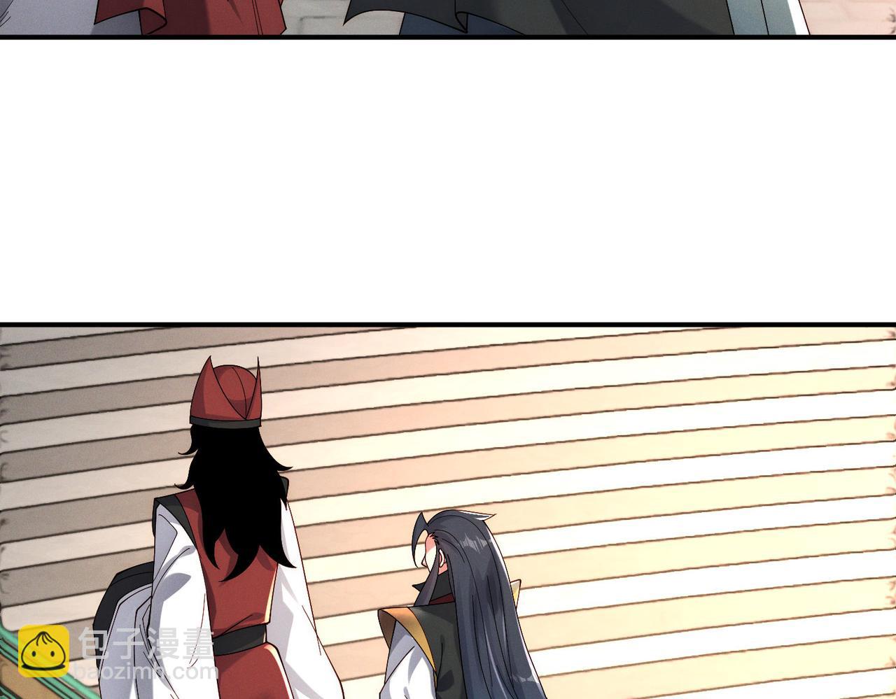 第147话 你拿什么还？(1/3)-第147话