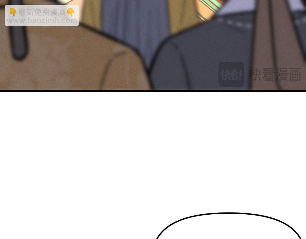 第147话 你拿什么还？(1/3)-第147话
