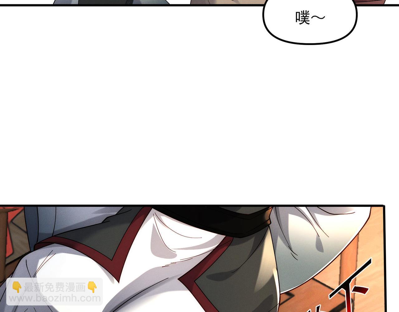 第147话 你拿什么还？(1/3)-第147话