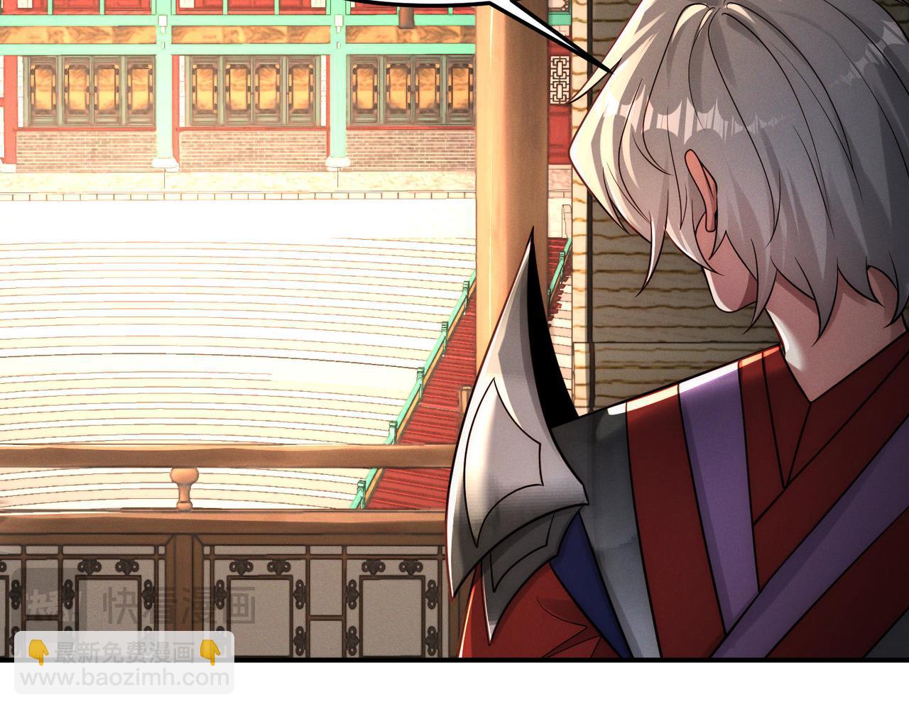 第147话 你拿什么还？(1/3)-第147话