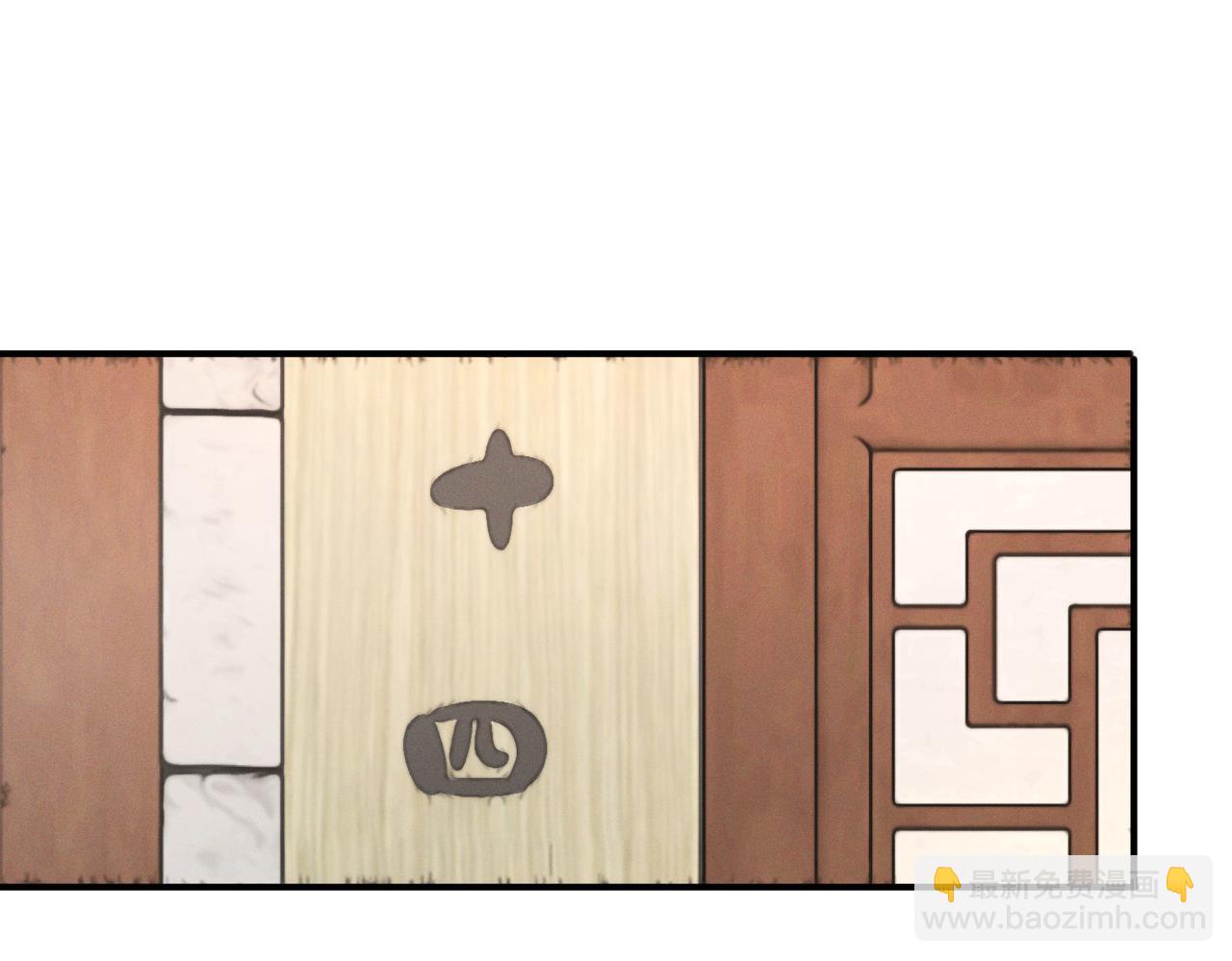 第147话 你拿什么还？(1/3)-第147话