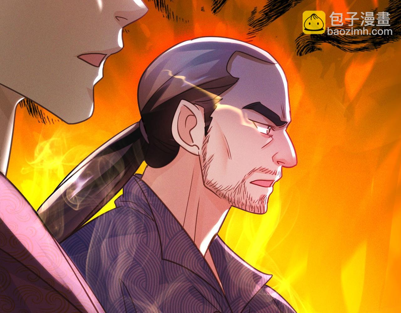 第17话 不讲武德(1/3)-第17话