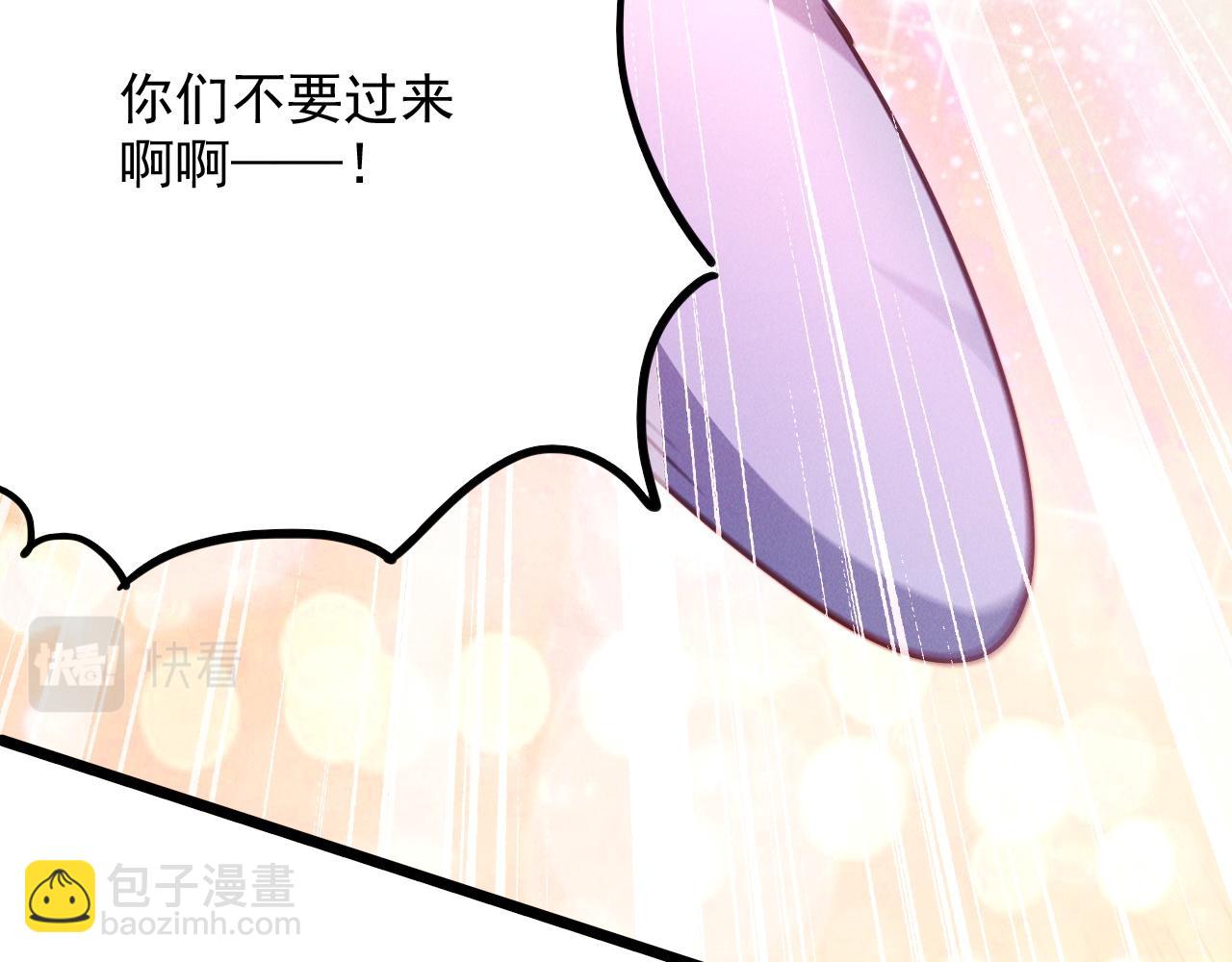 第19话 秦君遇刺(1/3)-第19话