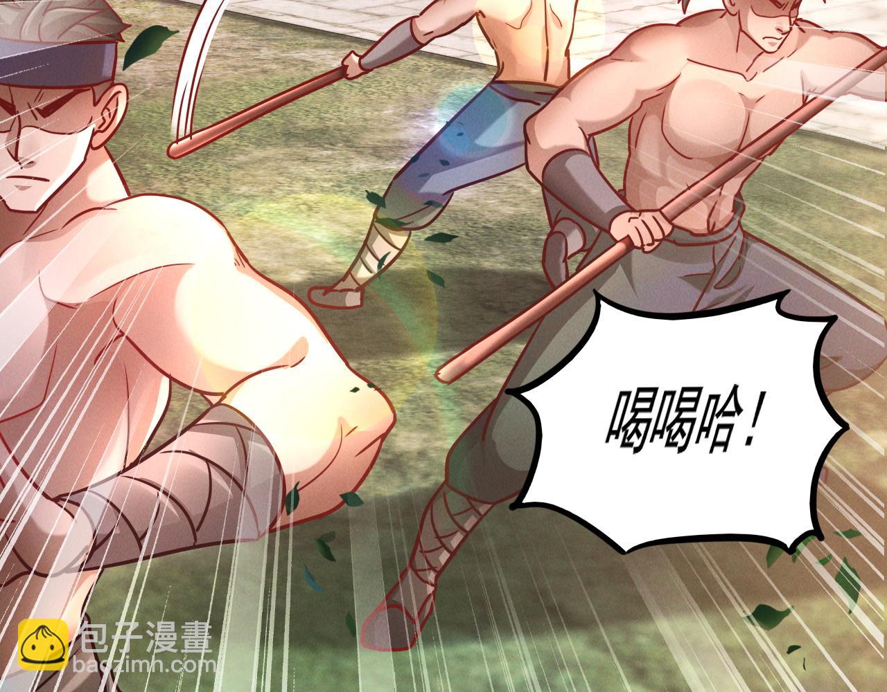 第21话 卓俊杰的挑战！(1/3)-第21话
