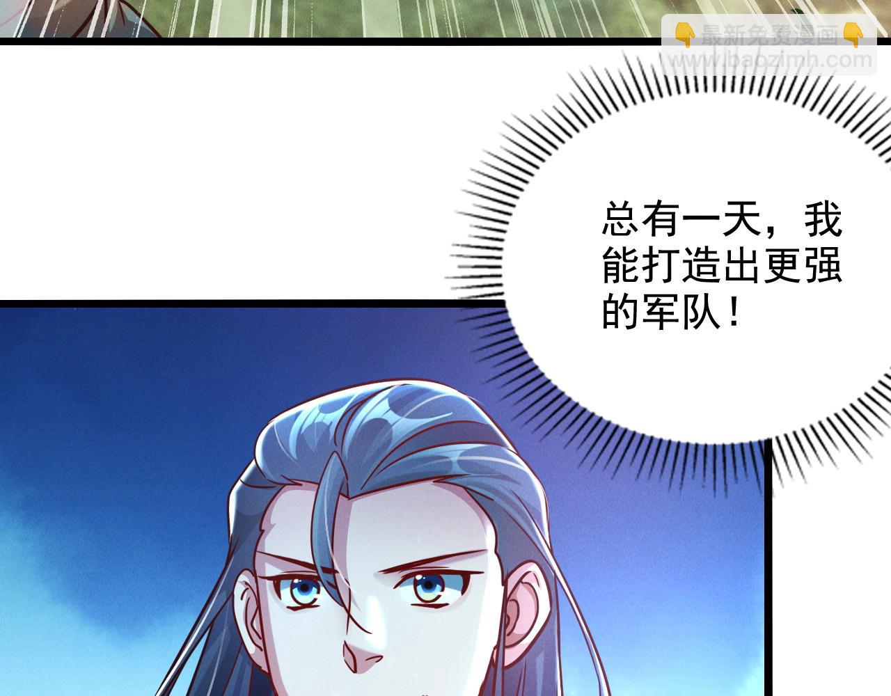第21话 卓俊杰的挑战！(1/3)-第21话