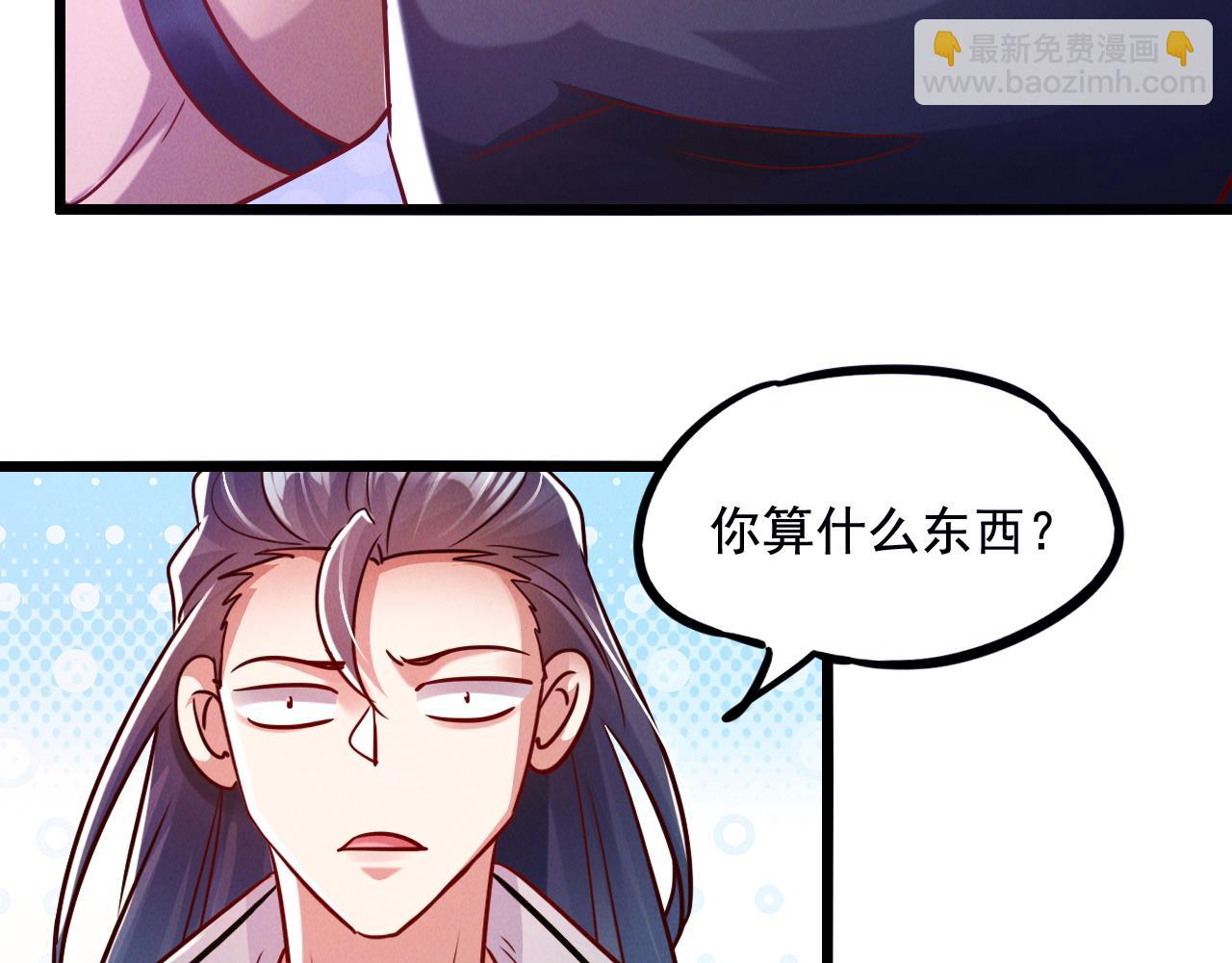 第21话 卓俊杰的挑战！(1/3)-第21话