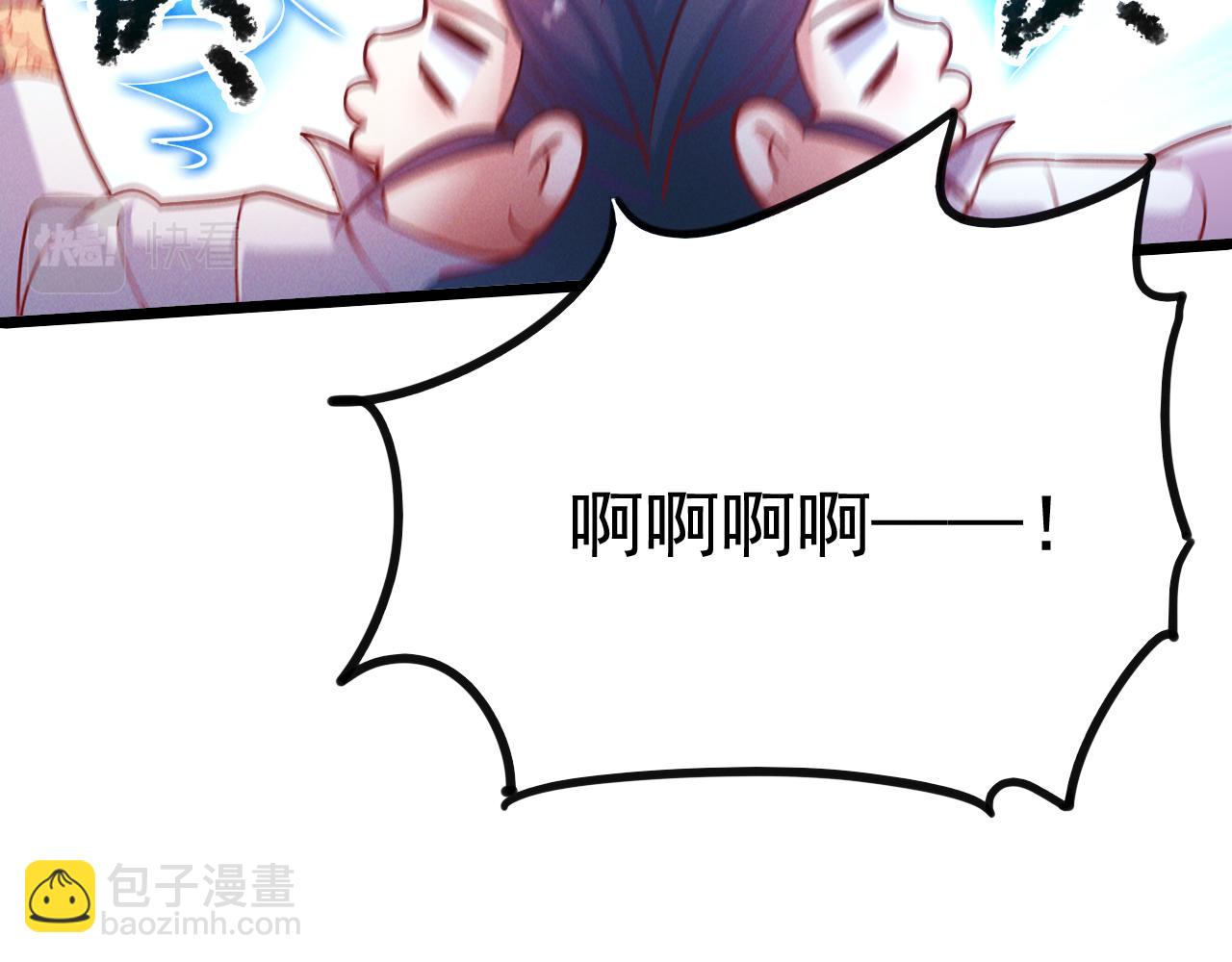 第23话 妖狼登场(1/4)-第23话
