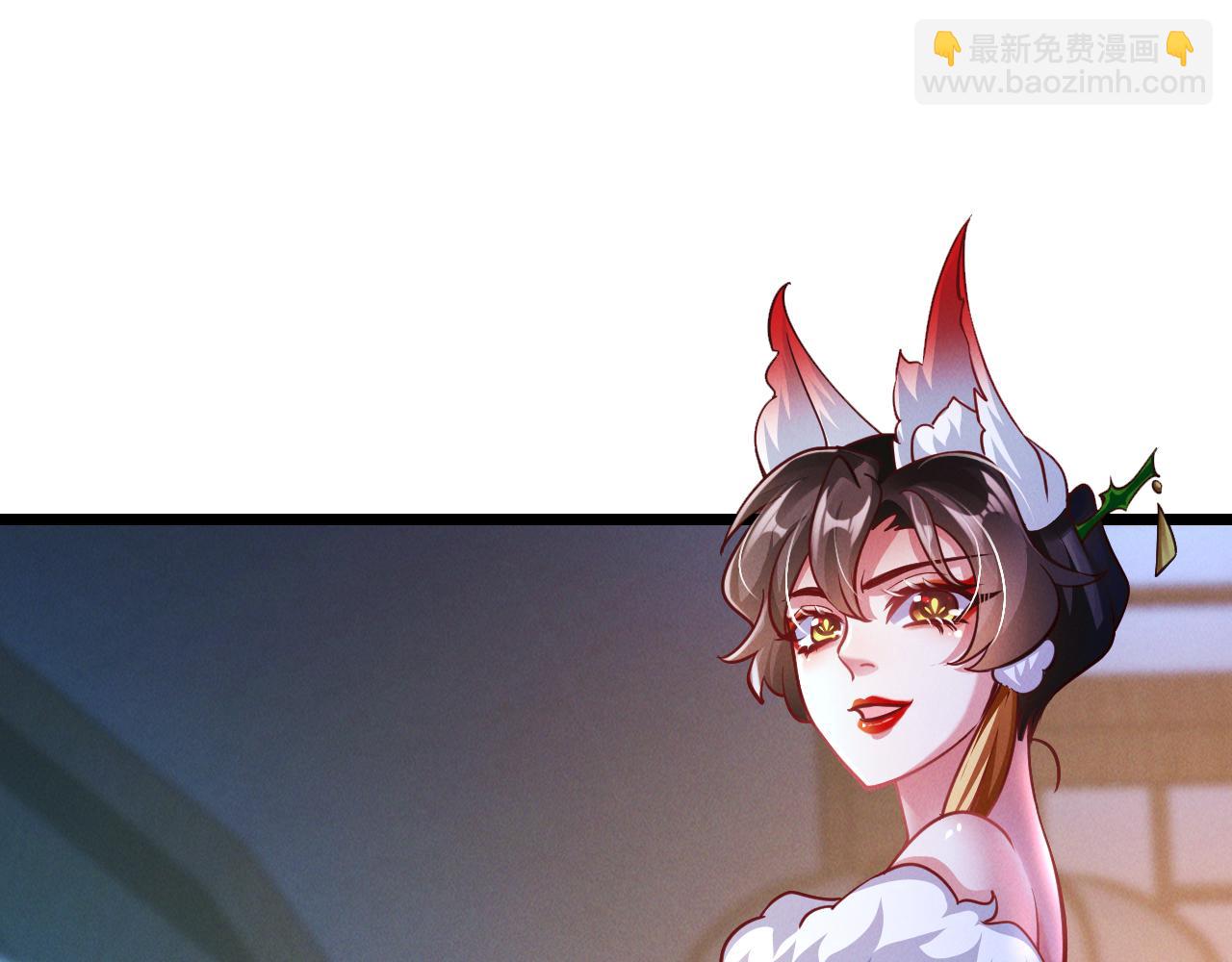 第23话 妖狼登场(1/4)-第23话