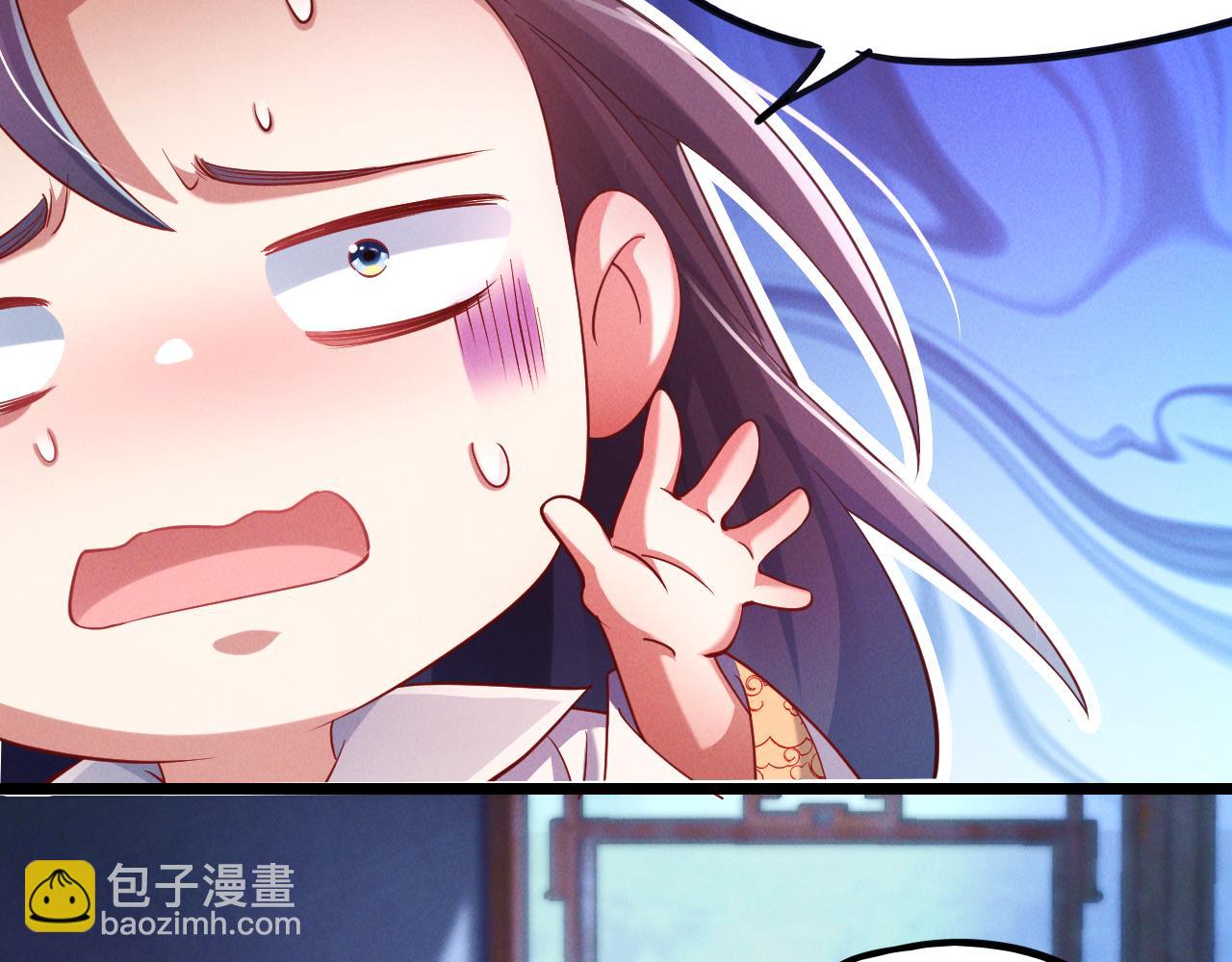 第23话 妖狼登场(1/4)-第23话