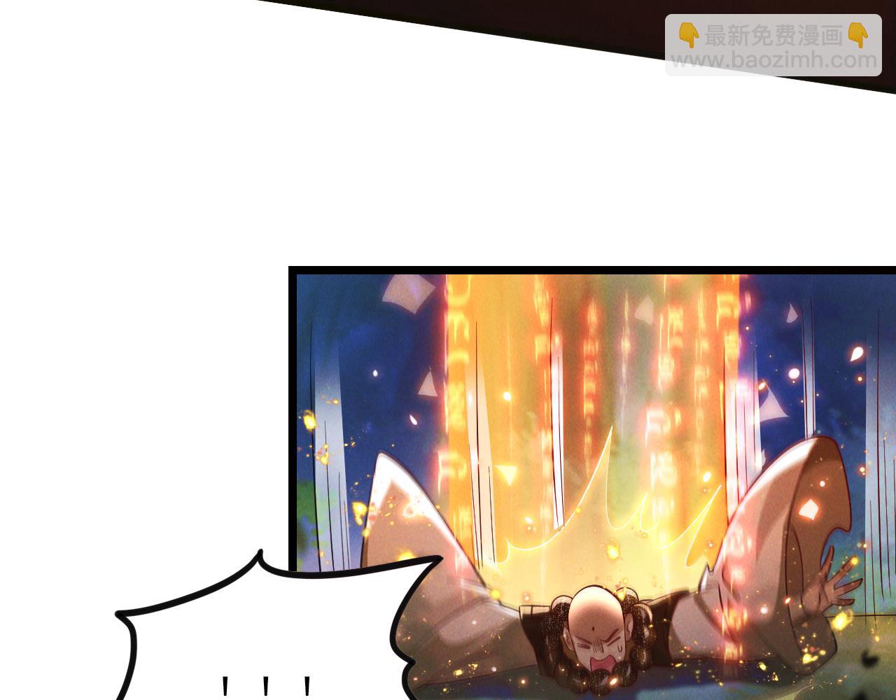 第25话 大威天龙！(1/3)-第25话