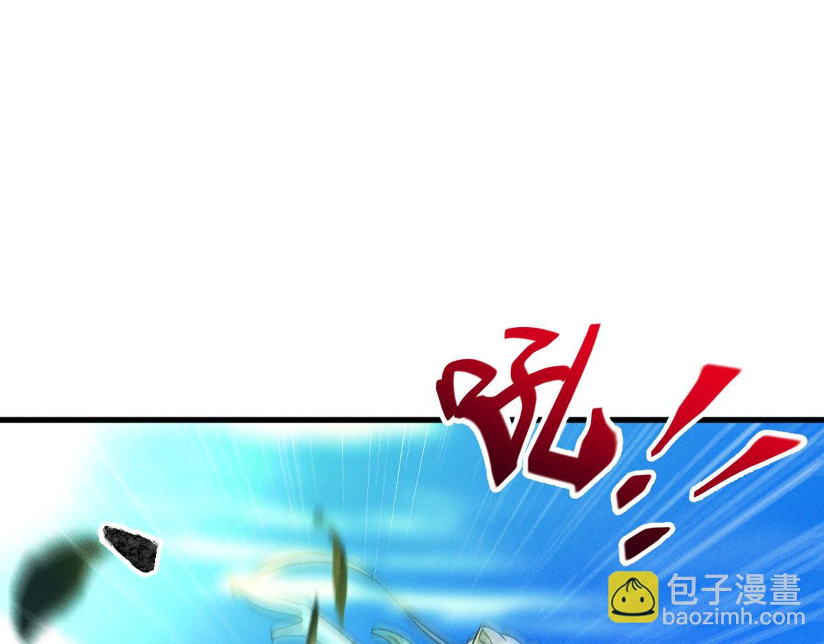 第29话 神龙变萌妹？！(1/3)-第29话