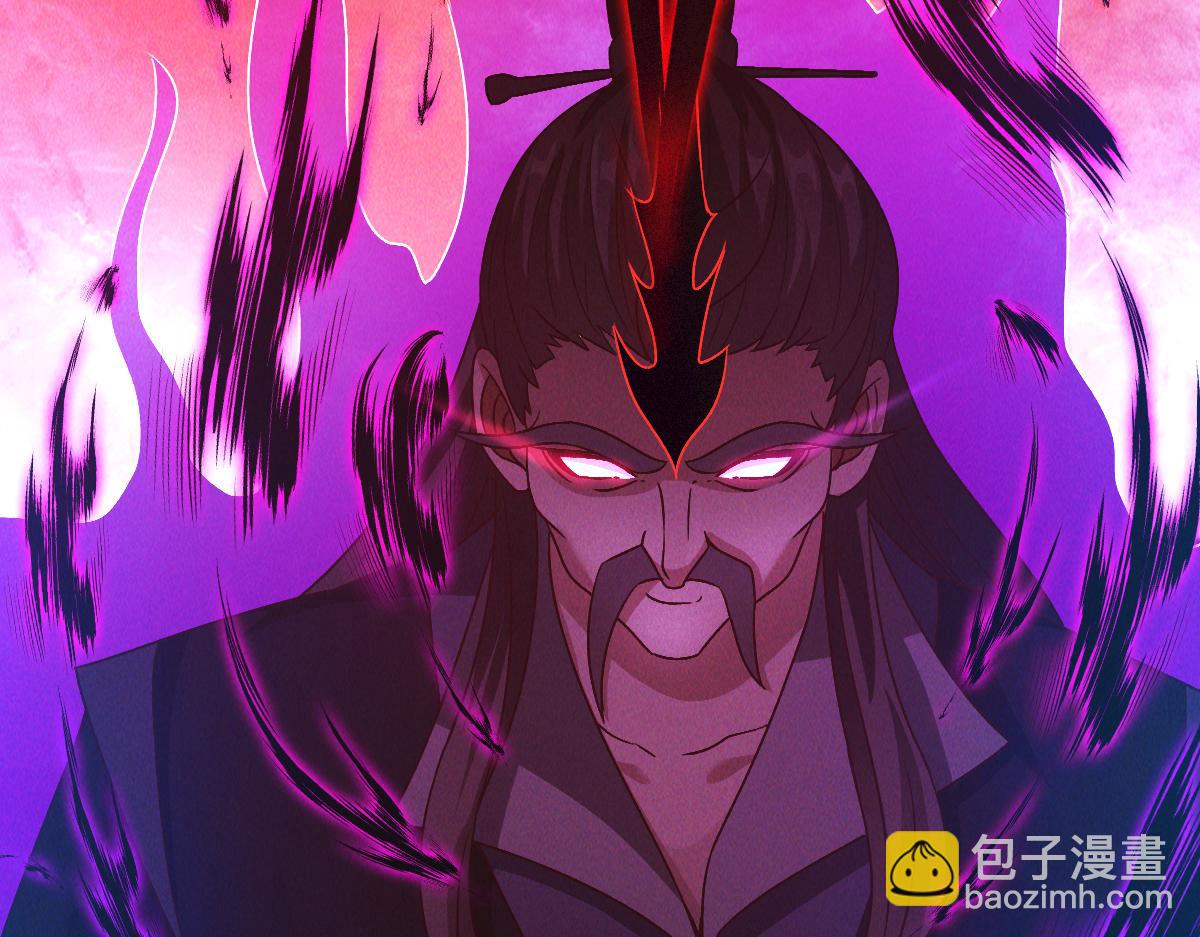 第31话 李元霸参上(1/3)-第31话