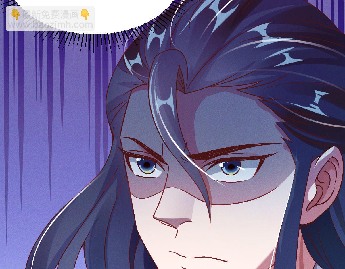 第31话 李元霸参上(1/3)-第31话