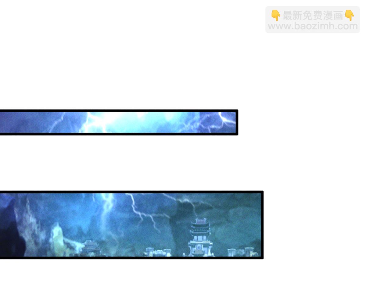 第31话 李元霸参上(1/3)-第31话