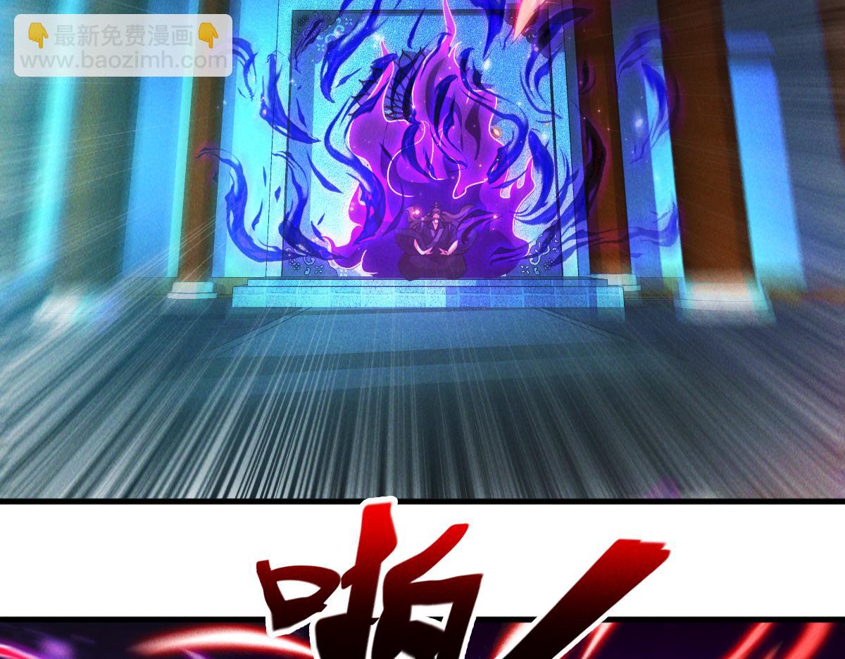 第31话 李元霸参上(1/3)-第31话