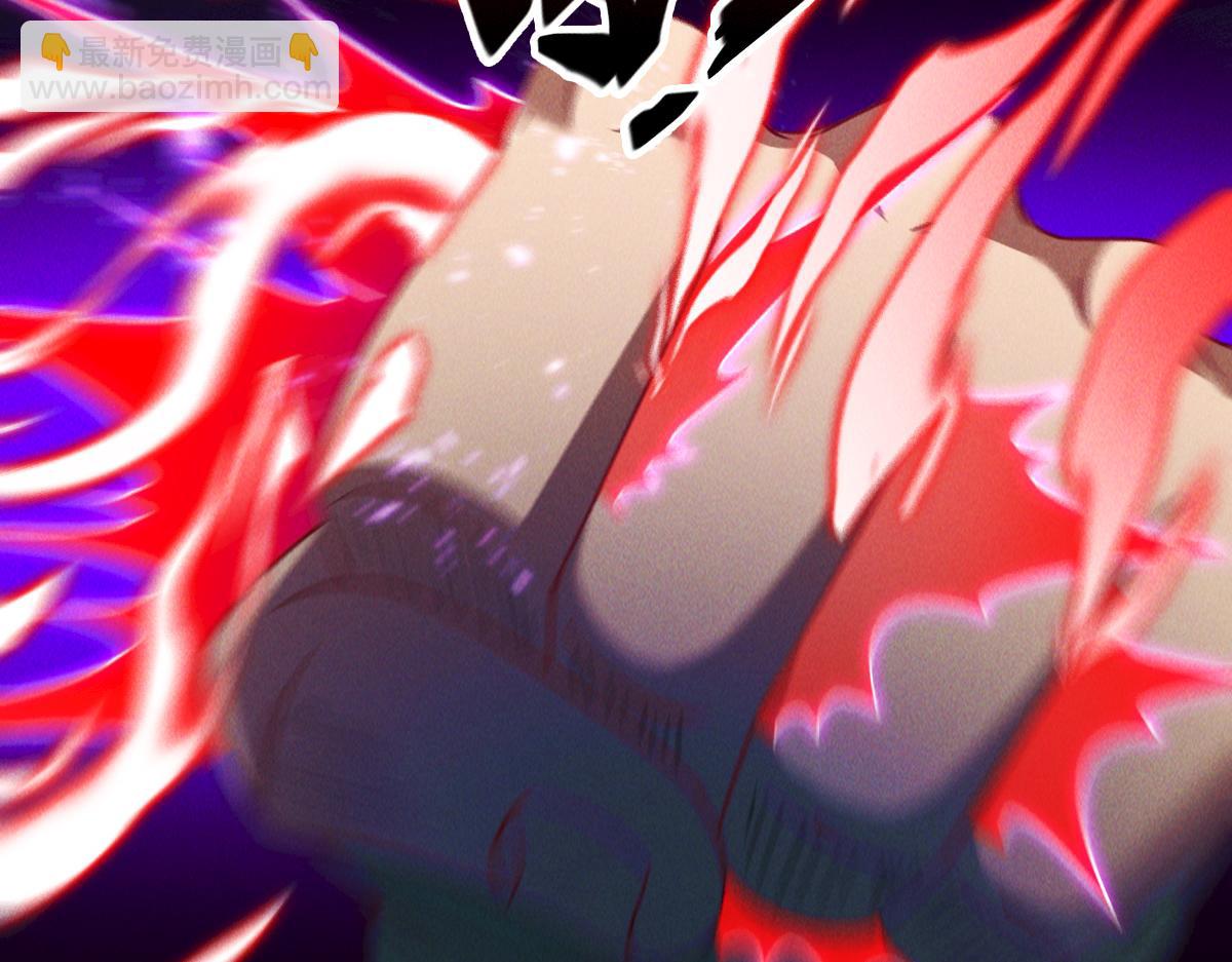 第31话 李元霸参上(1/3)-第31话