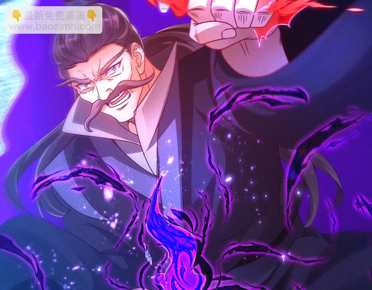 第31话 李元霸参上(1/3)-第31话