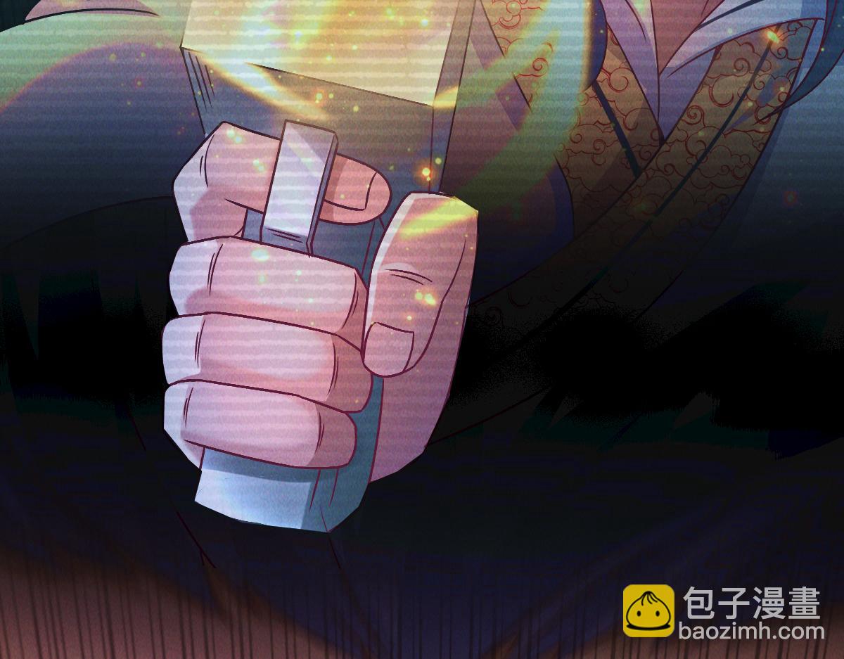 第31话 李元霸参上(1/3)-第31话