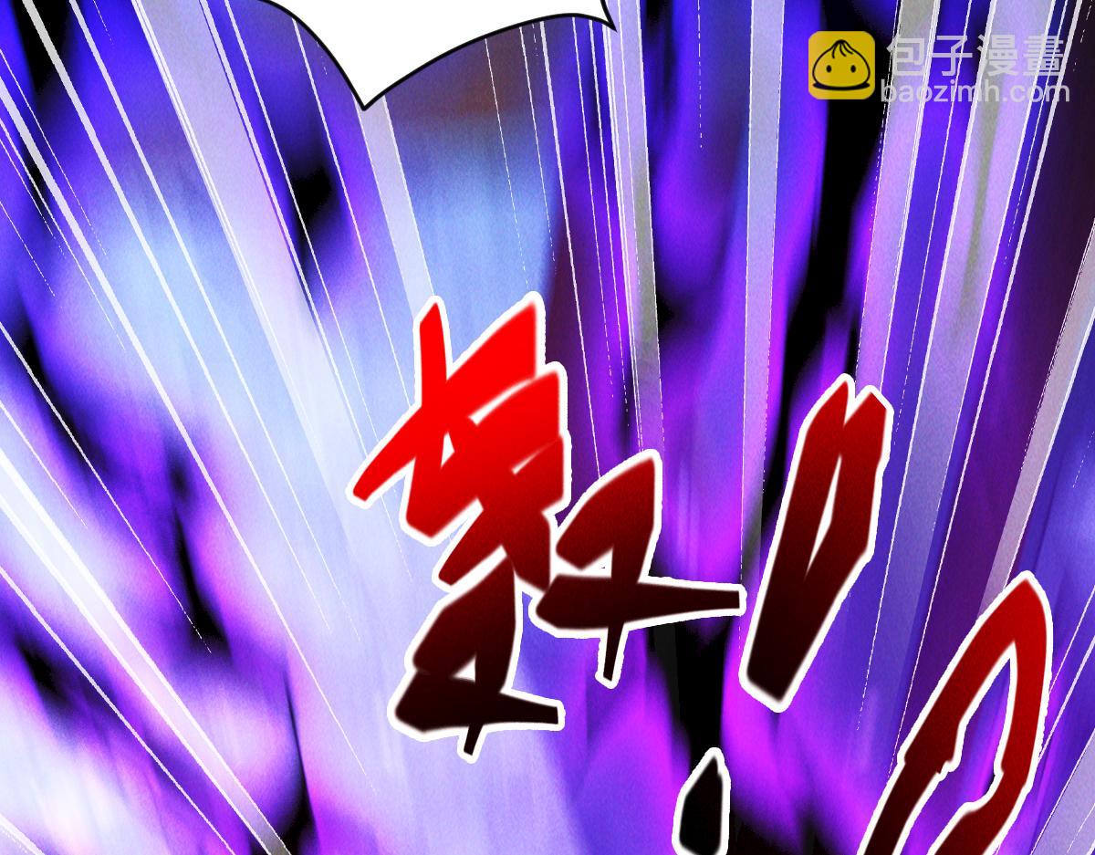 第31话 李元霸参上(1/3)-第31话