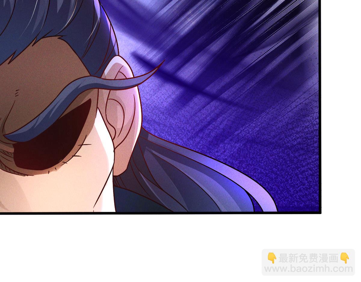 第31话 李元霸参上(1/3)-第31话